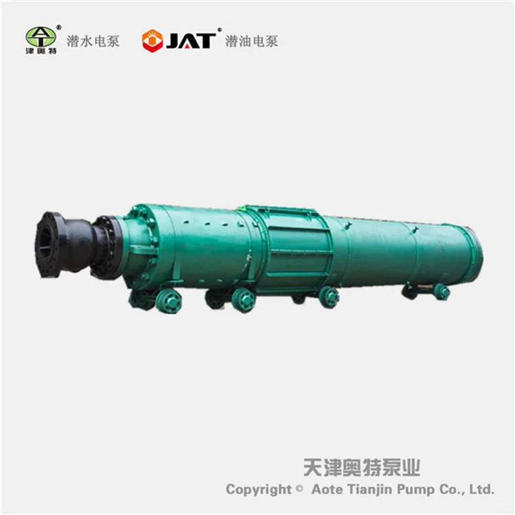 单吸式矿井强排电泵 高压矿用潜水电泵