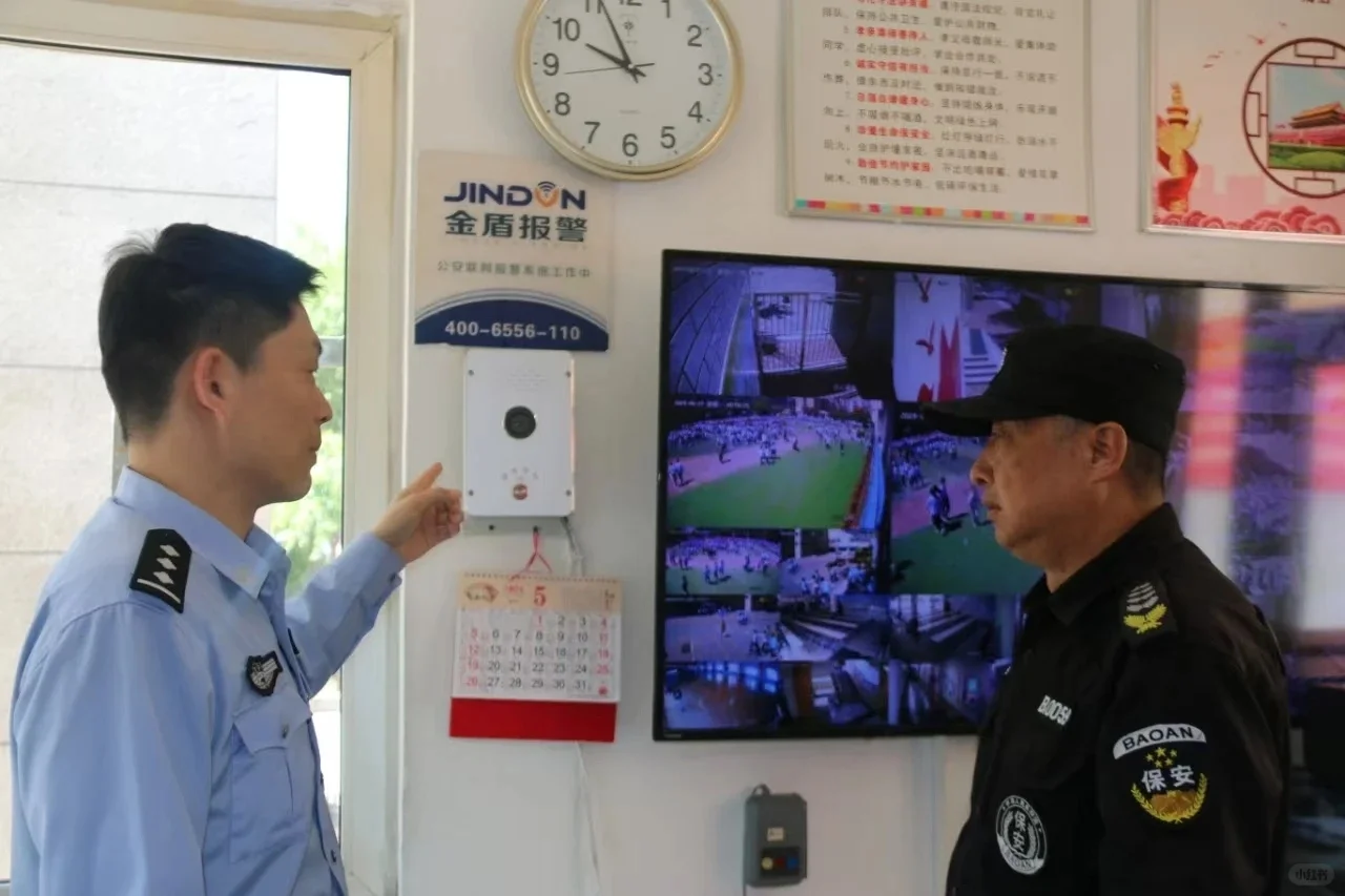 沈阳2094所学校幼儿园都安装一键报警器