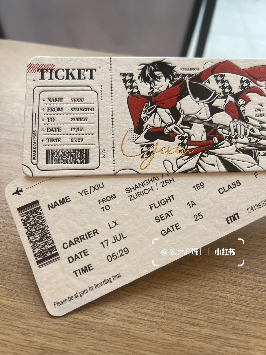 800克飞机票棉纸凸版压凹印刷烫金凹凸模切