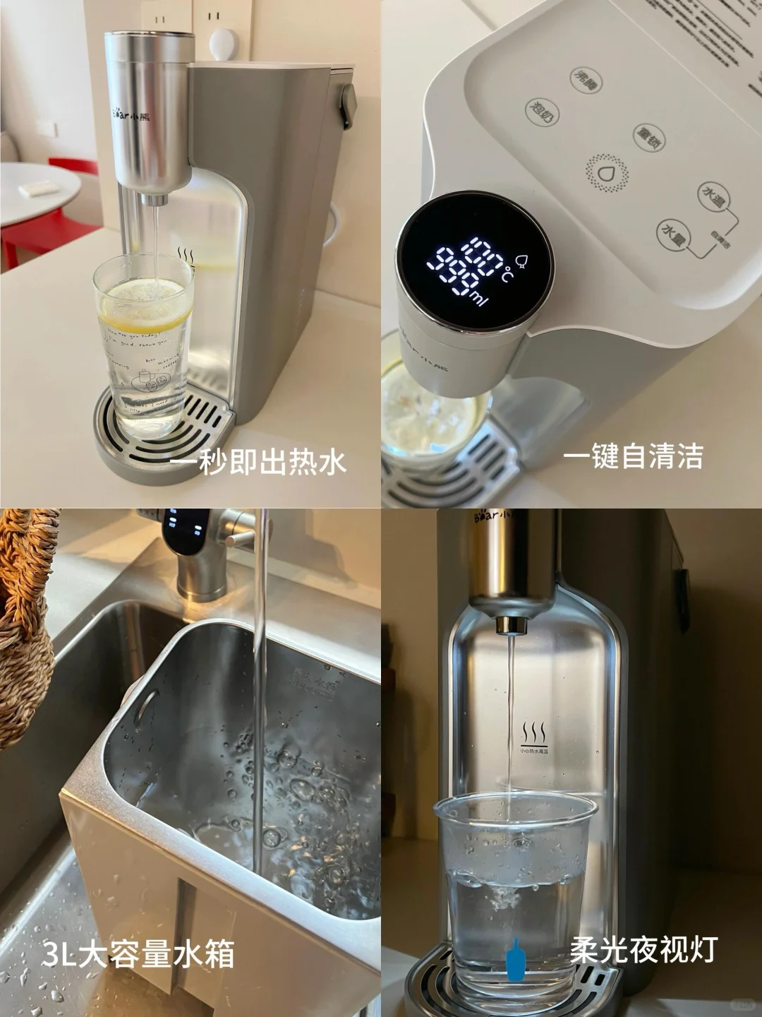 夏日餐边柜｜小户型水吧台打造