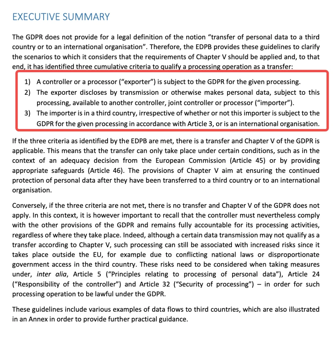 远程访问=跨境传输？还真不一定