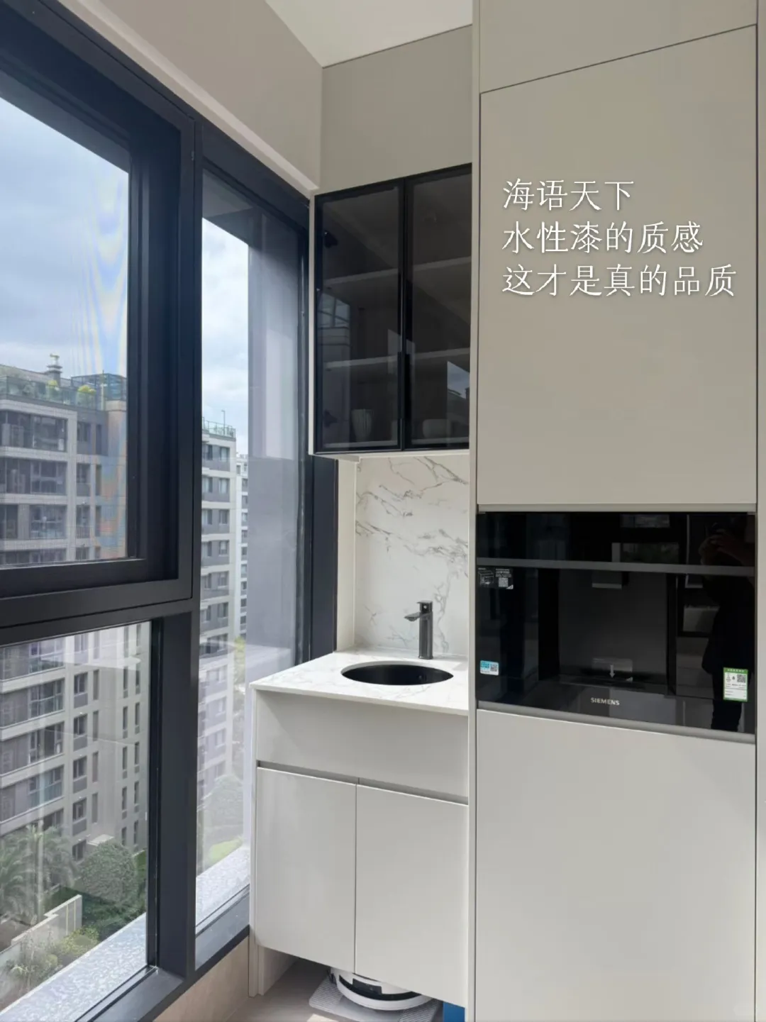 全屋定制、水性漆的质感、这才是真的质感