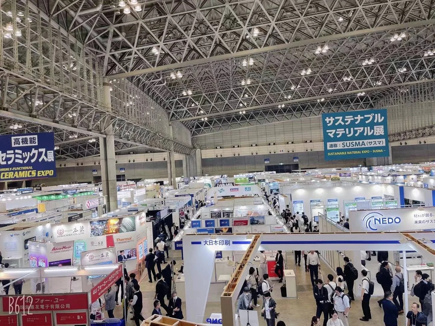 2026日本机械要素展|M-Tech|