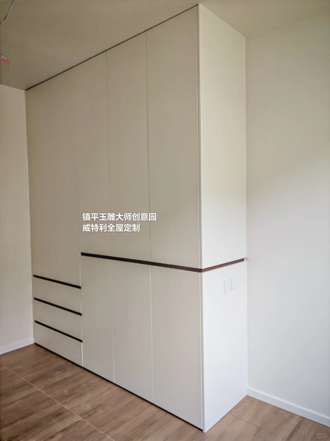 郑州全屋定制落地案例好喜欢我的柜子