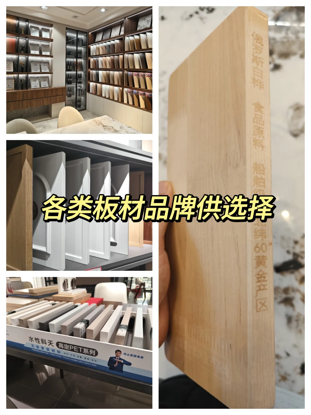 深圳全屋定制！省下3万，就因去了工厂