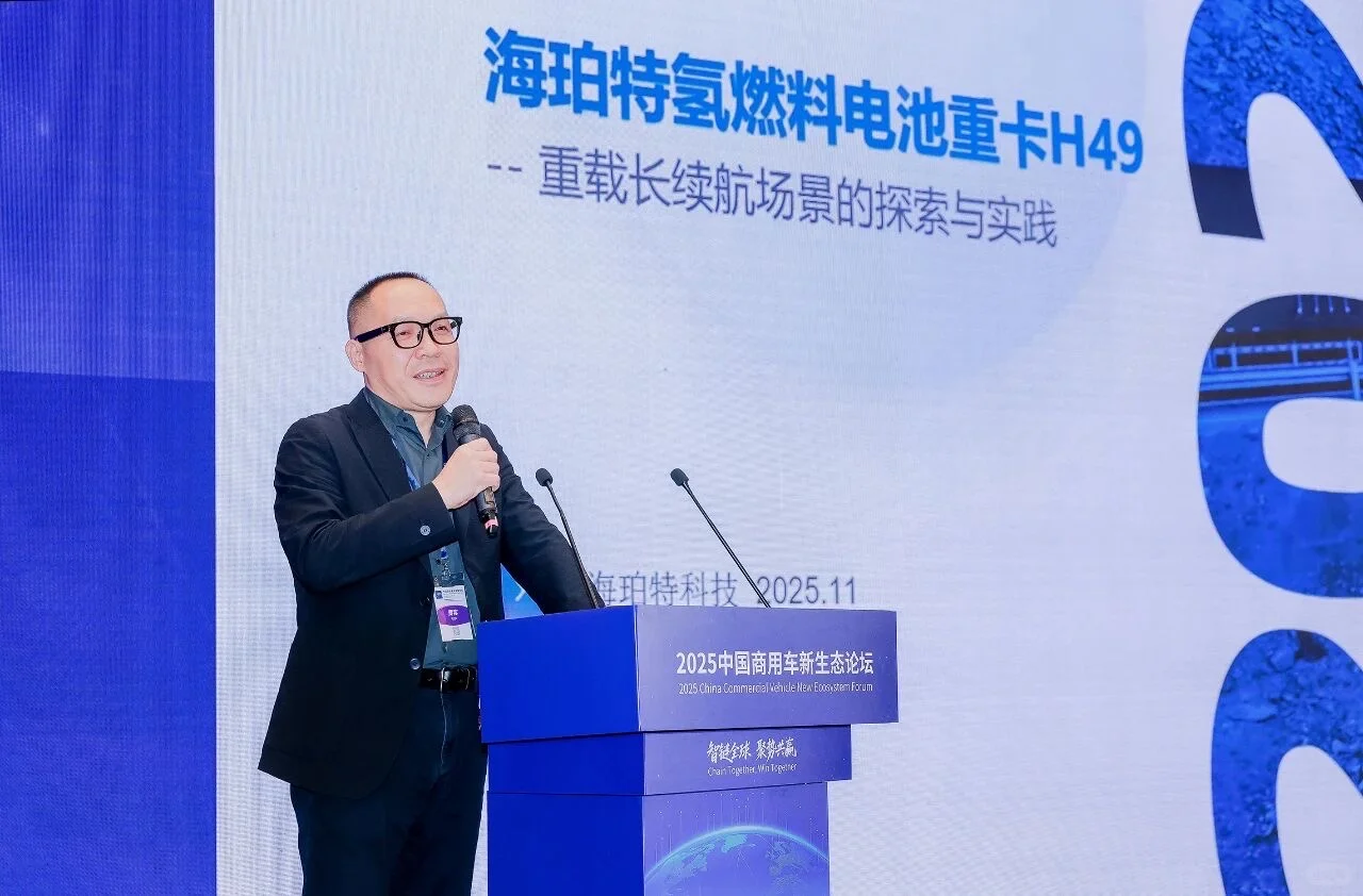 海珀特CTO熊保平分享硬核技术 + 实战经验