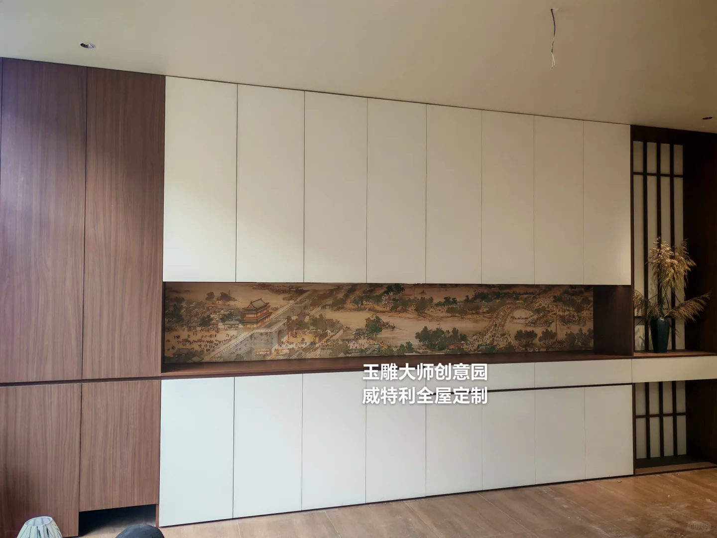 郑州全屋定制落地案例好喜欢我的柜子