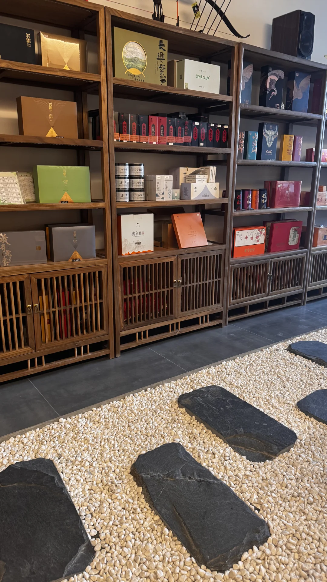 邹城?休闲好去处