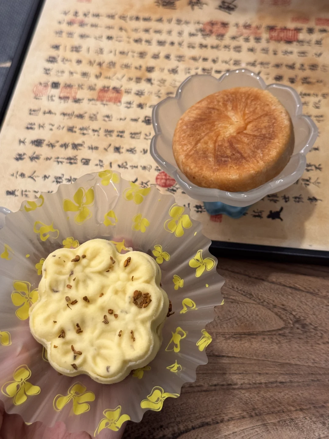 邹城?休闲好去处