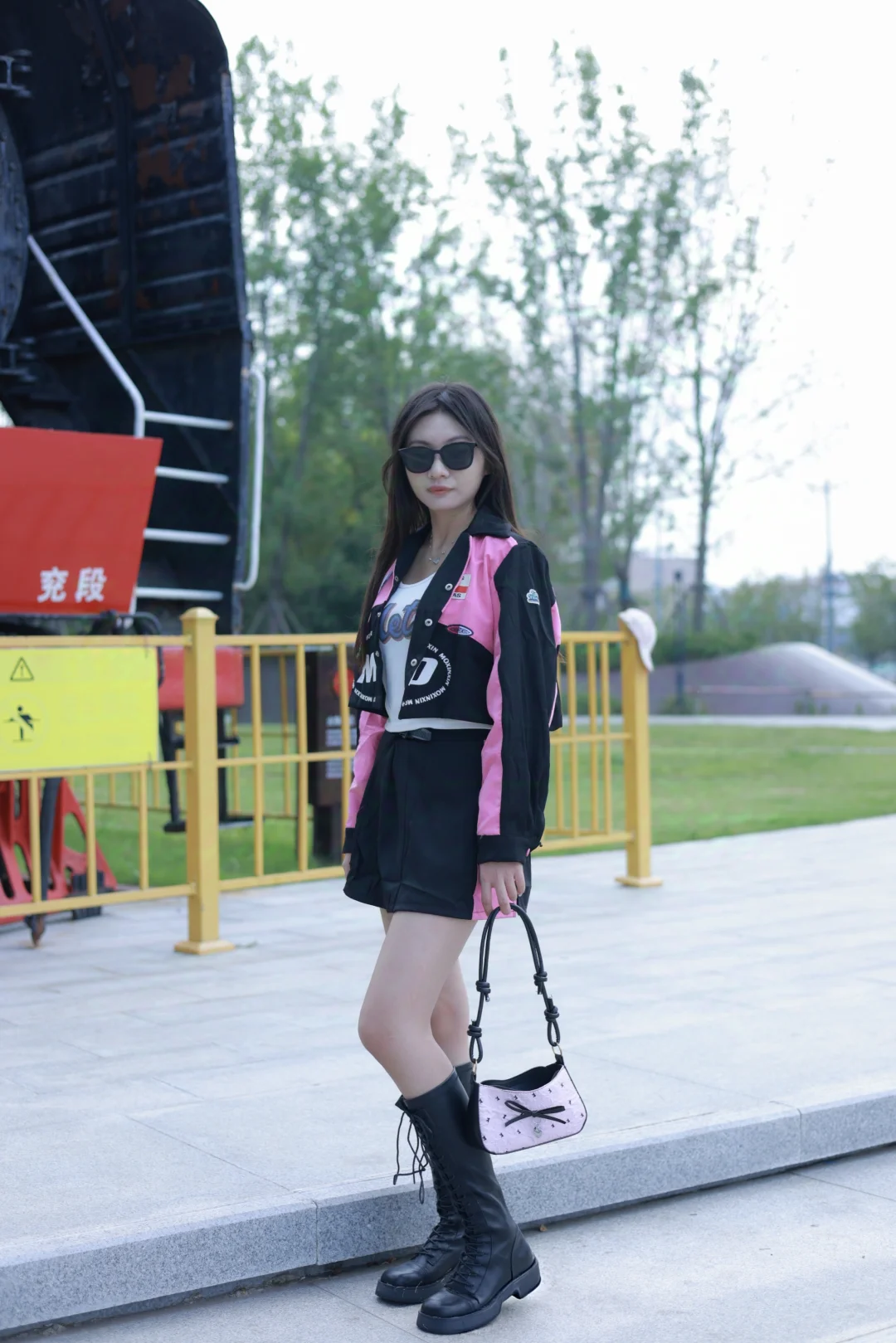 邹城互勉·铁合金厂