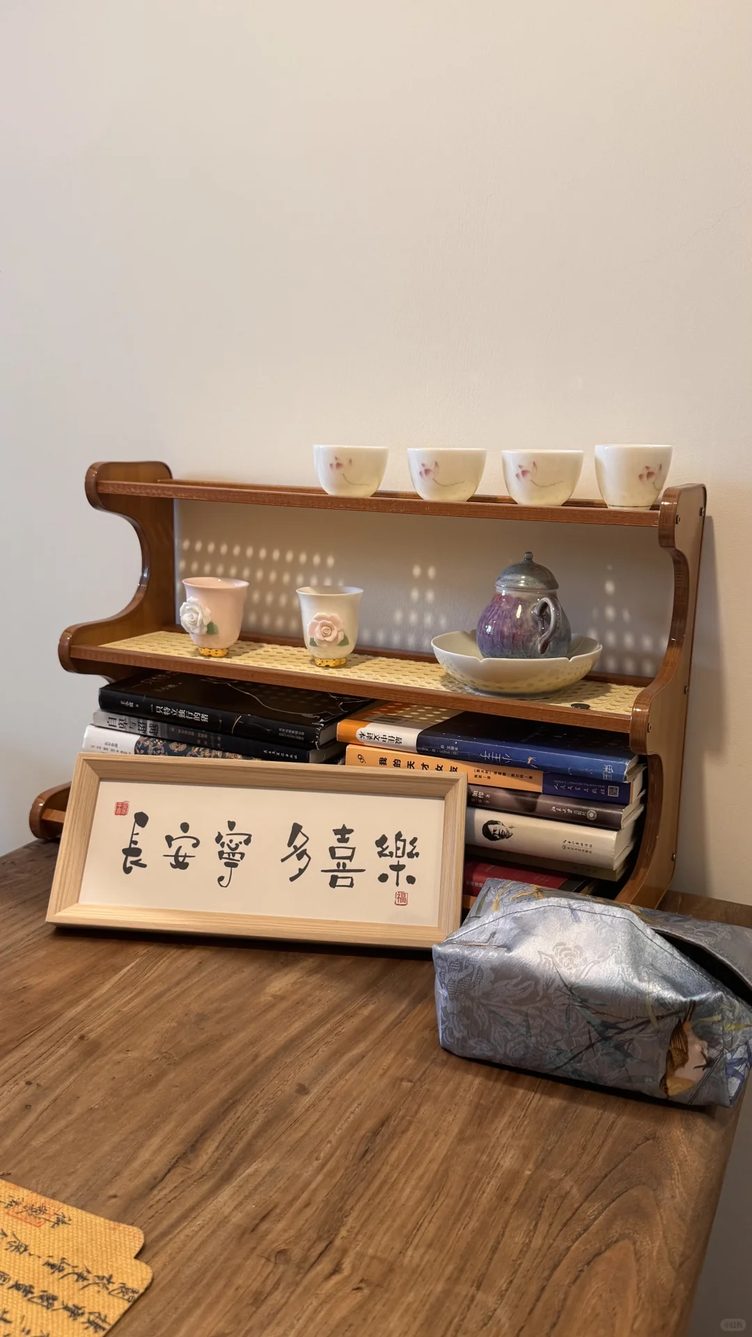 邹城?休闲好去处