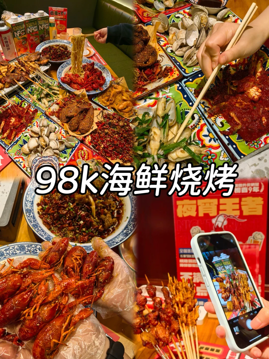 吉林市丨国庆节冷门人少出片打卡加美食攻略