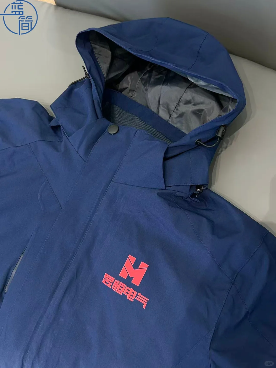 电工必备！推荐这款藏青色三合一冲锋衣!!!