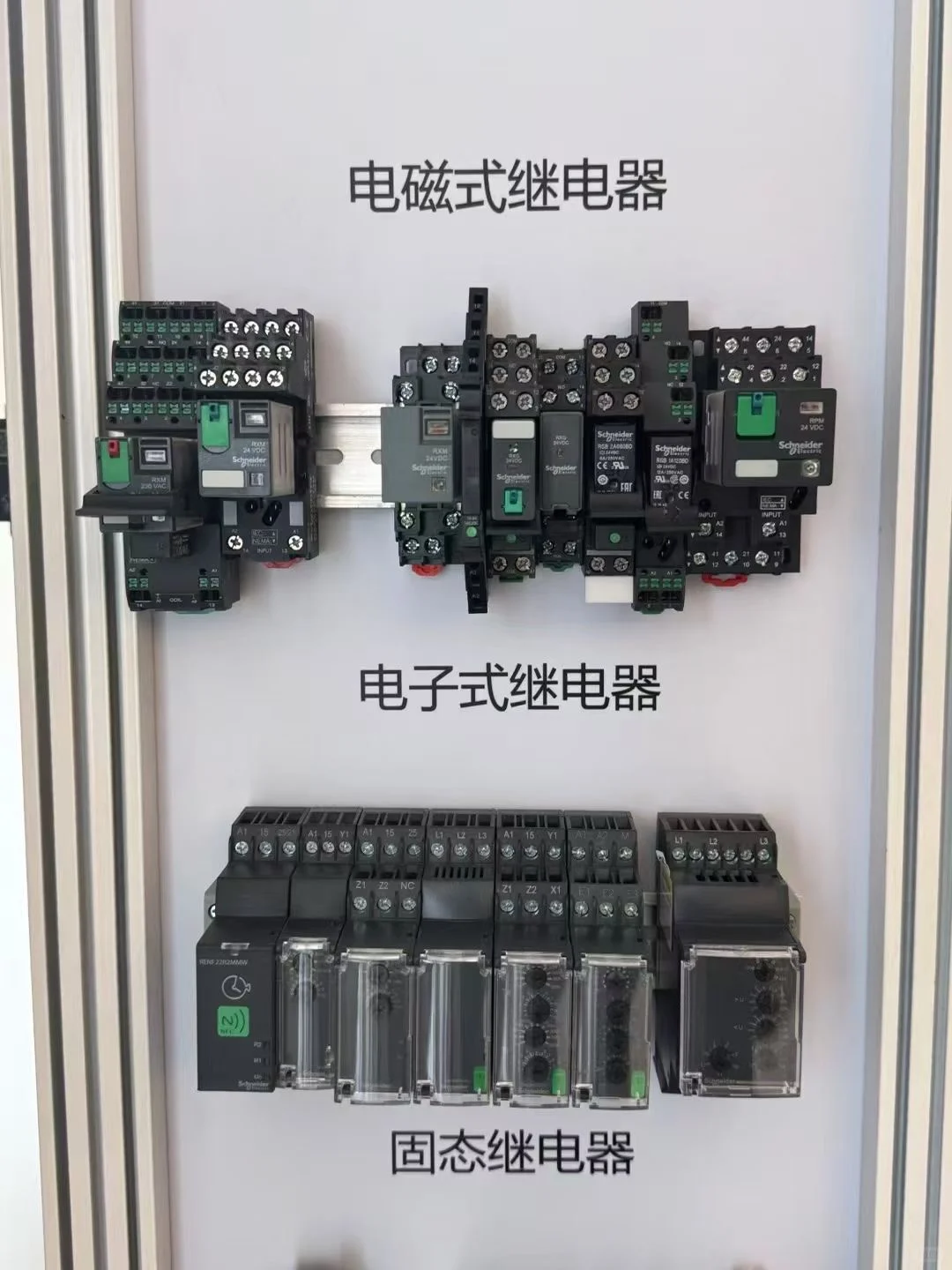 又来小红书找采购