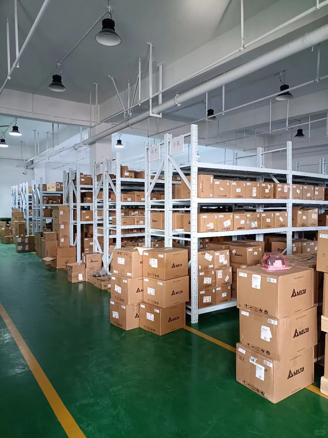 电气自动化怎么才能找到采购的联系方式！！！