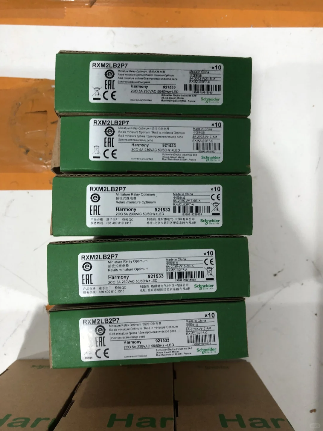 施耐德新鲜出货?