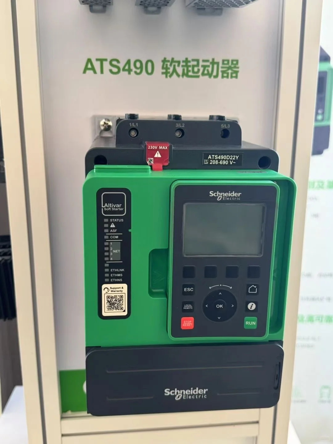 又来小红书找采购