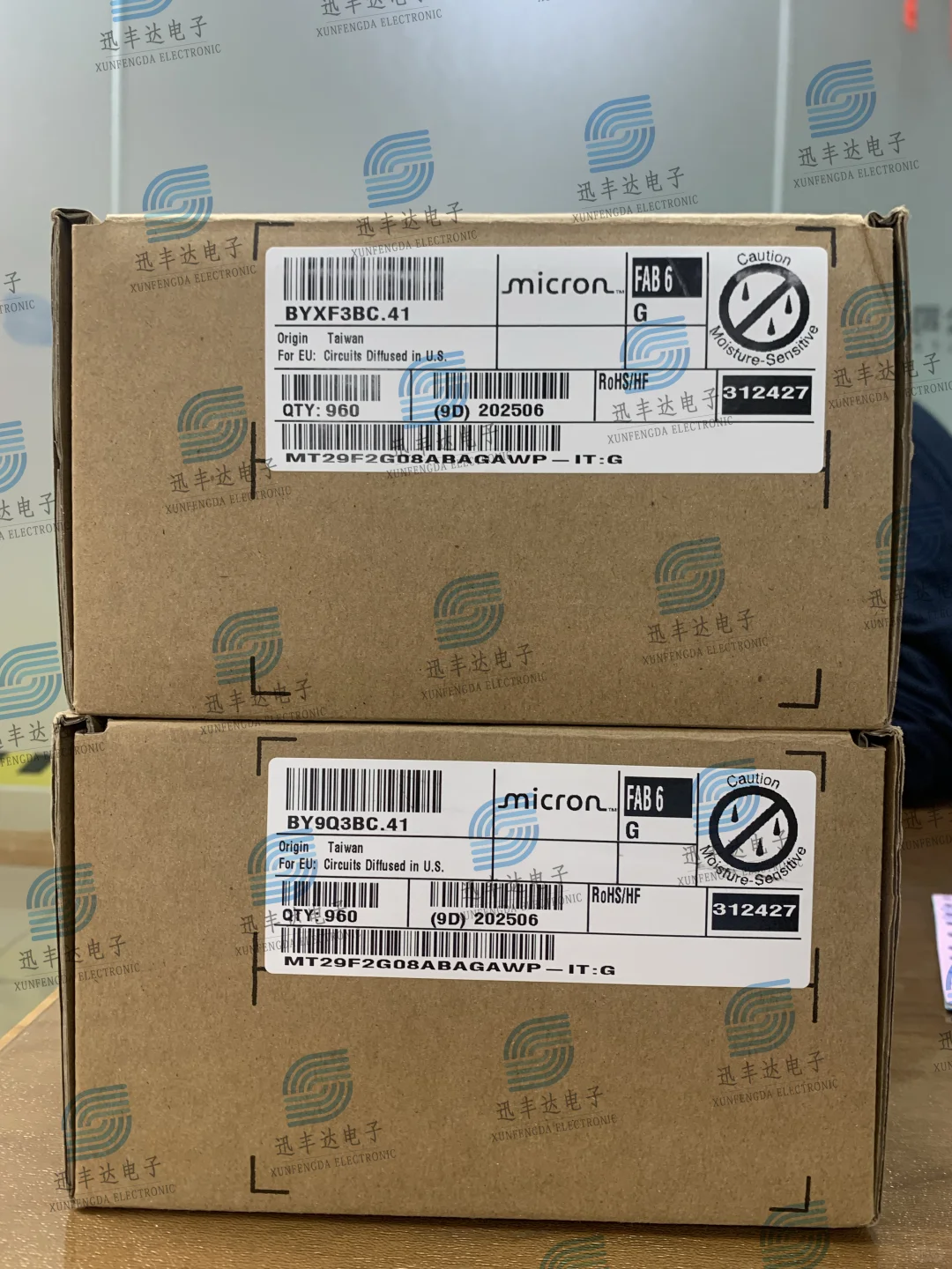 MT29F2G08ABAGAWP-IT:G 芯片简介基本概述