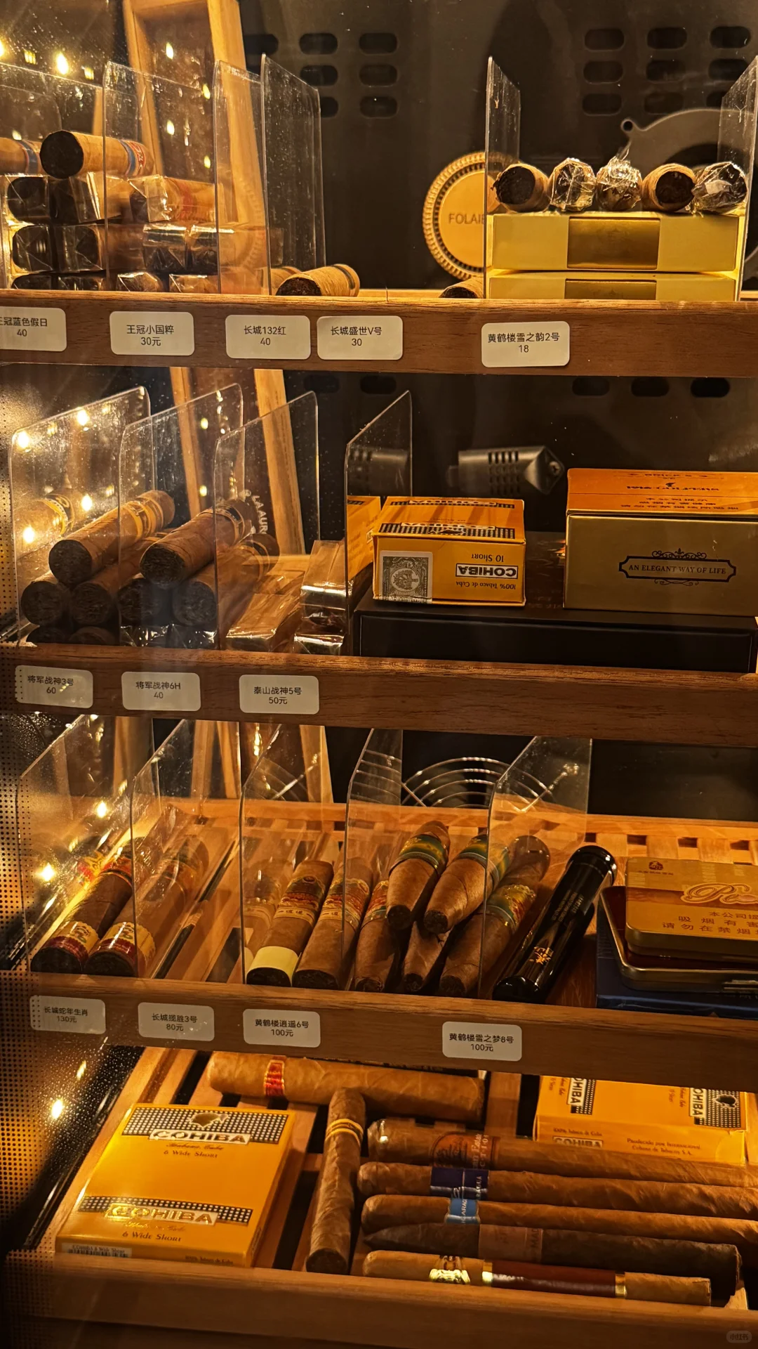 邹城?休闲好去处