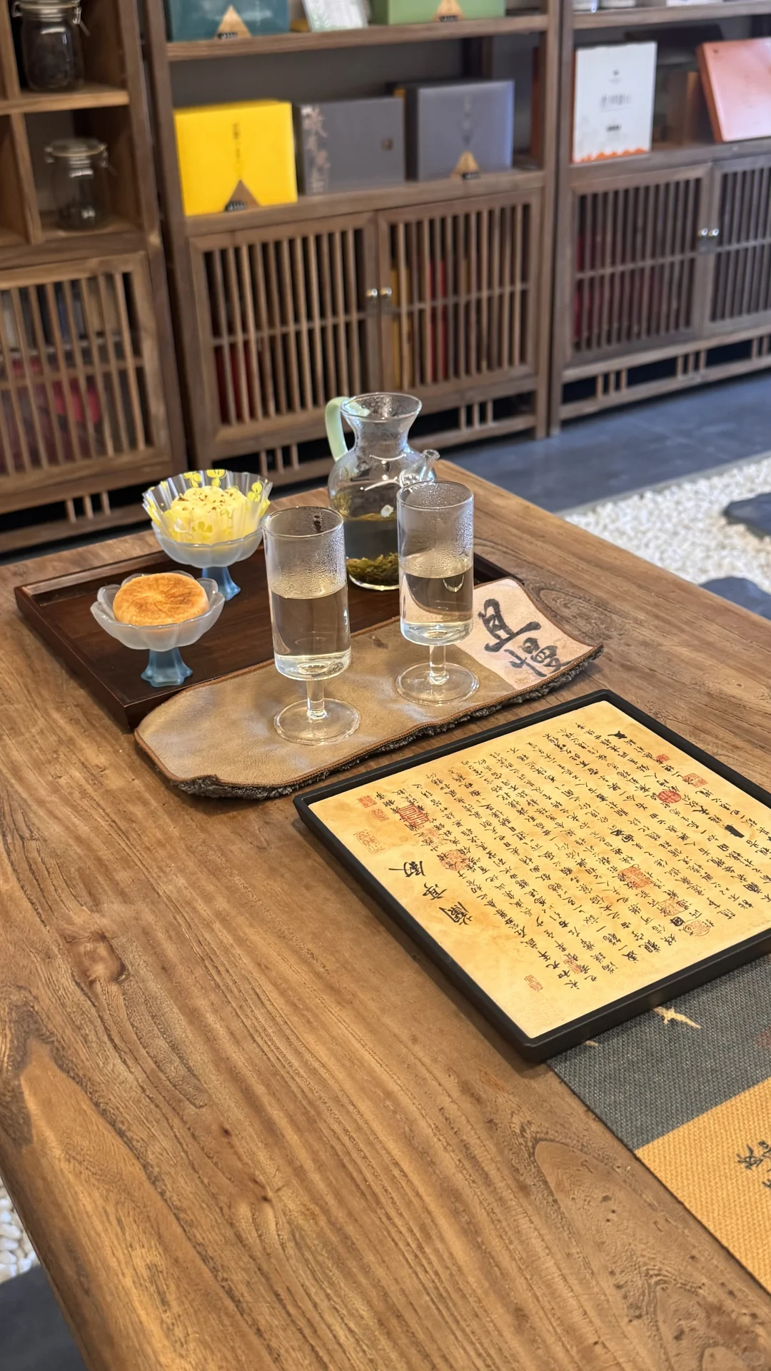 邹城?休闲好去处