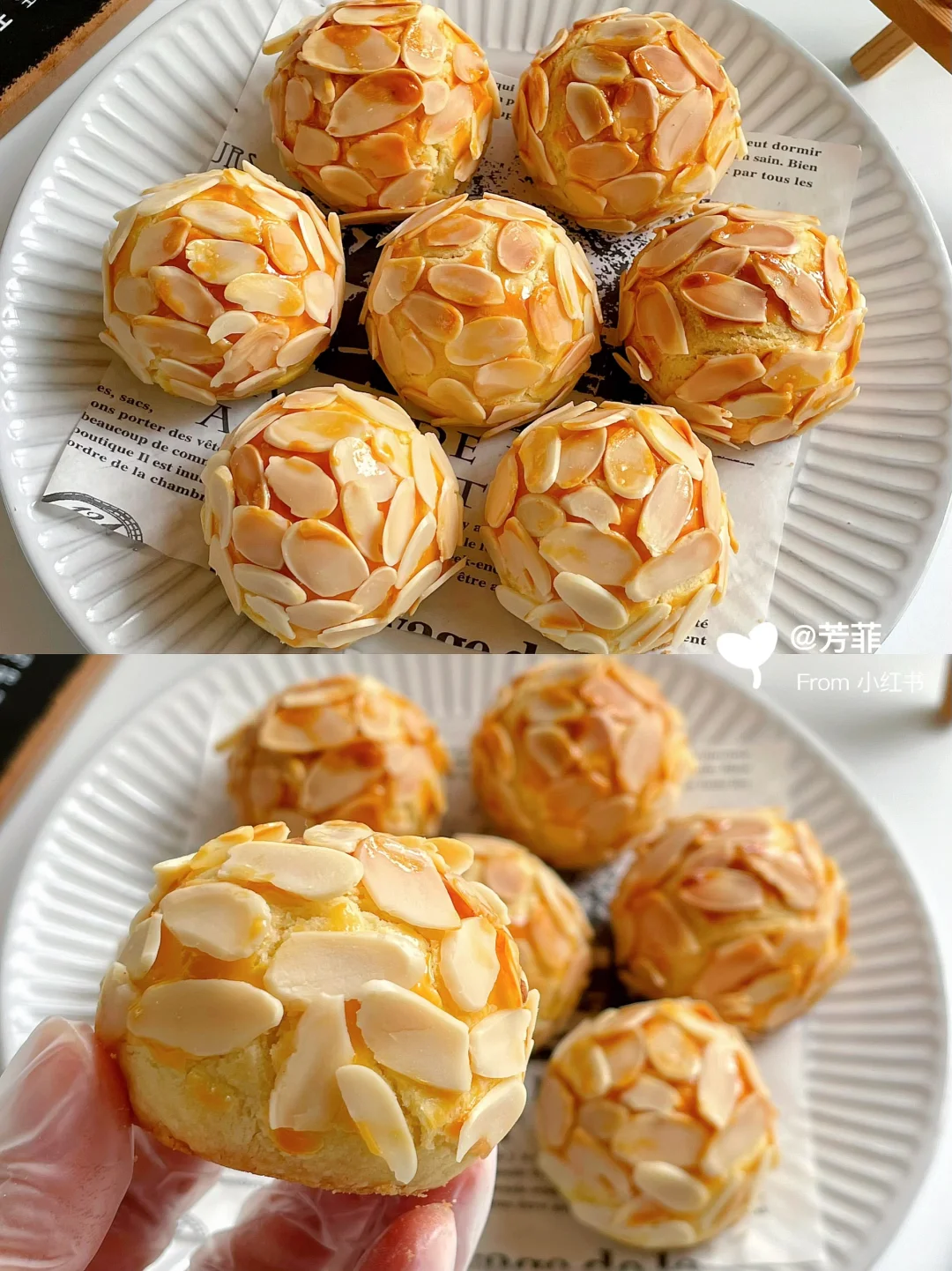被夸爆了❗️巨好吃的杏仁红豆酥，这配方绝了