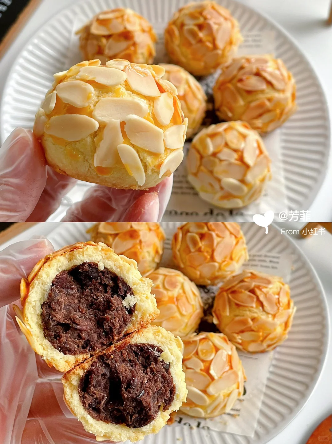被夸爆了❗️巨好吃的杏仁红豆酥，这配方绝了