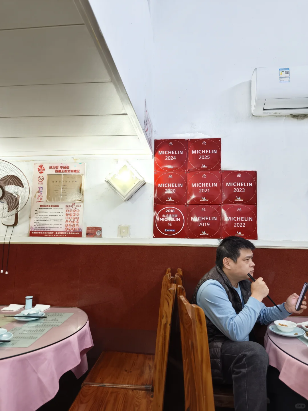 上海出差之建筑巡礼citywalk