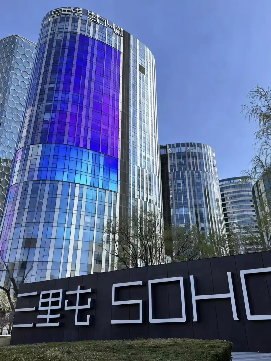 北京地标「换肤」计划：给玻璃幕墙加点颜色