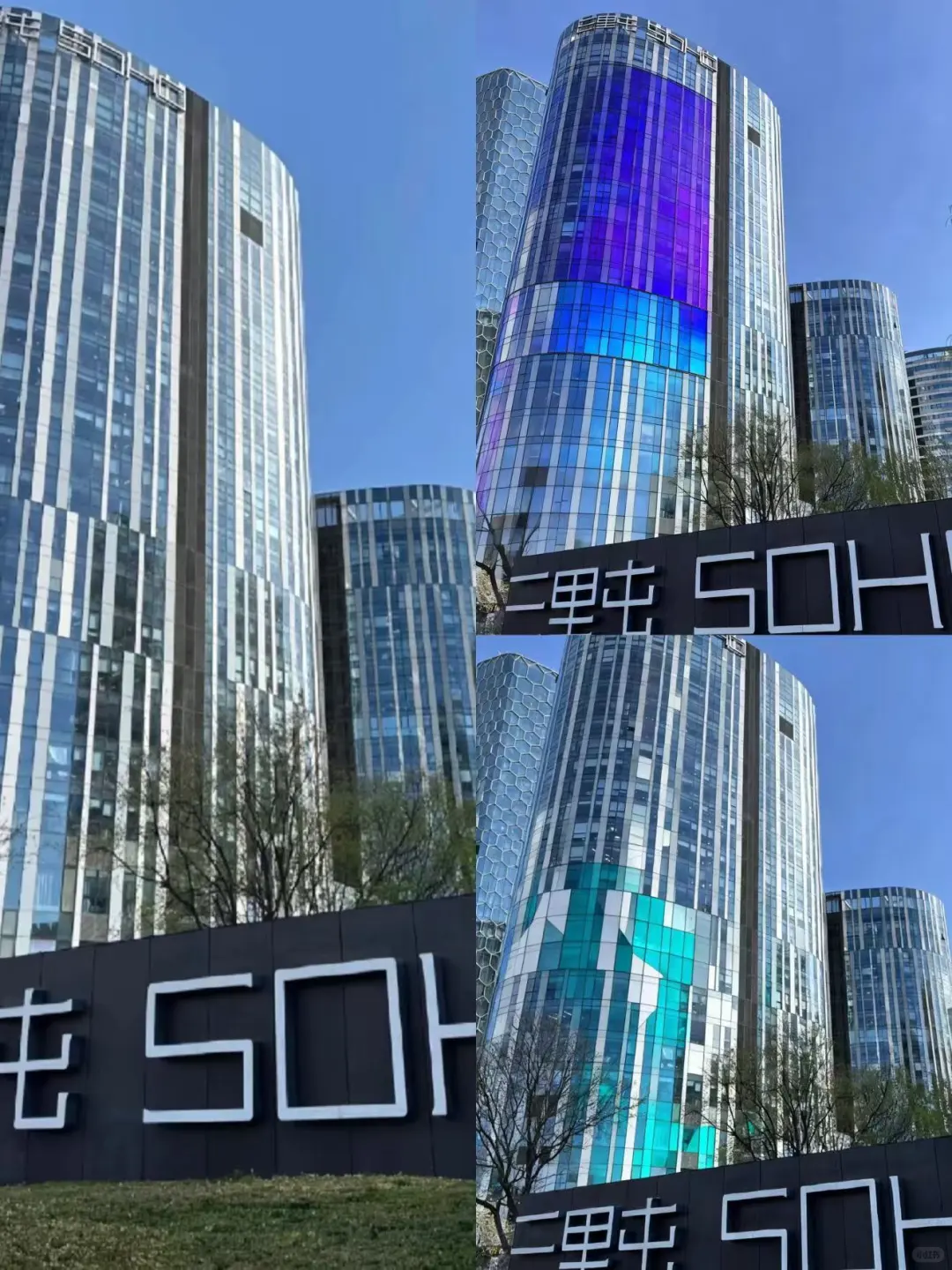 北京地标「换肤」计划：给玻璃幕墙加点颜色