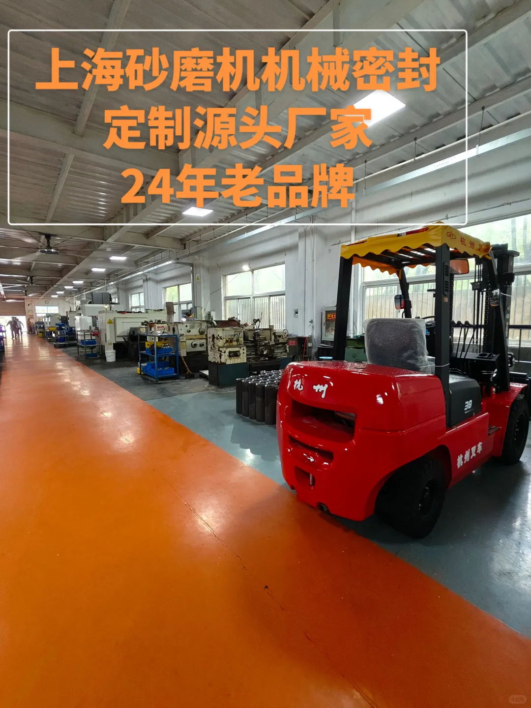 上海定制集装式双端面机械密封厂家