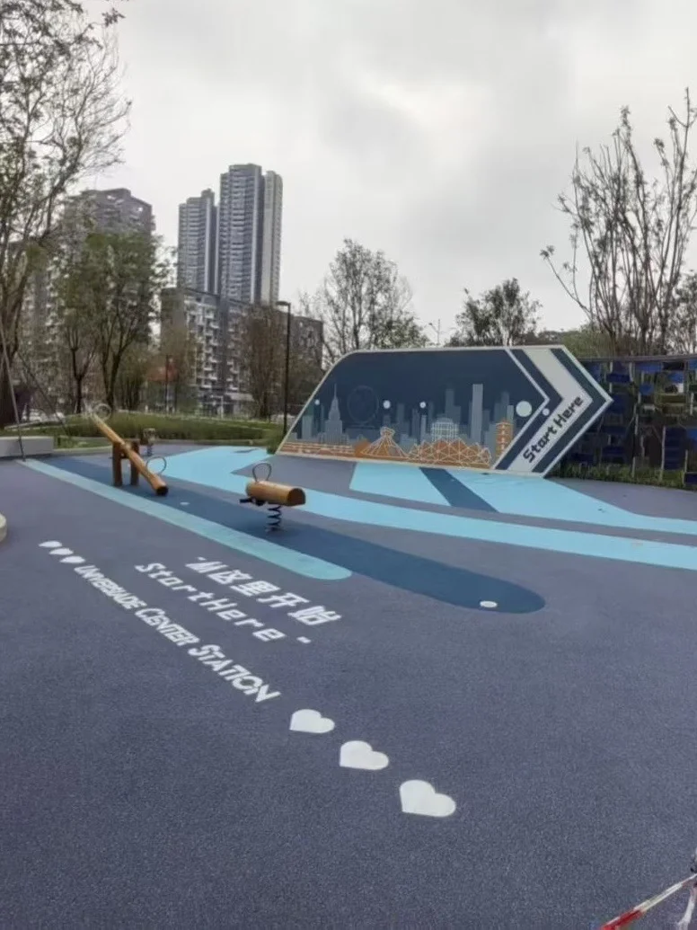 蓝色系列EPDM地面系统：科学与美观的完美结