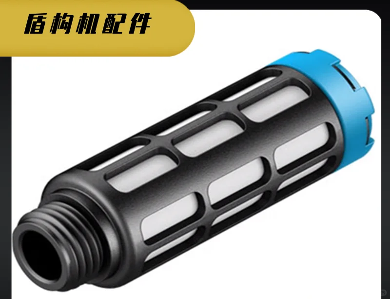 盾构机配件现货供应