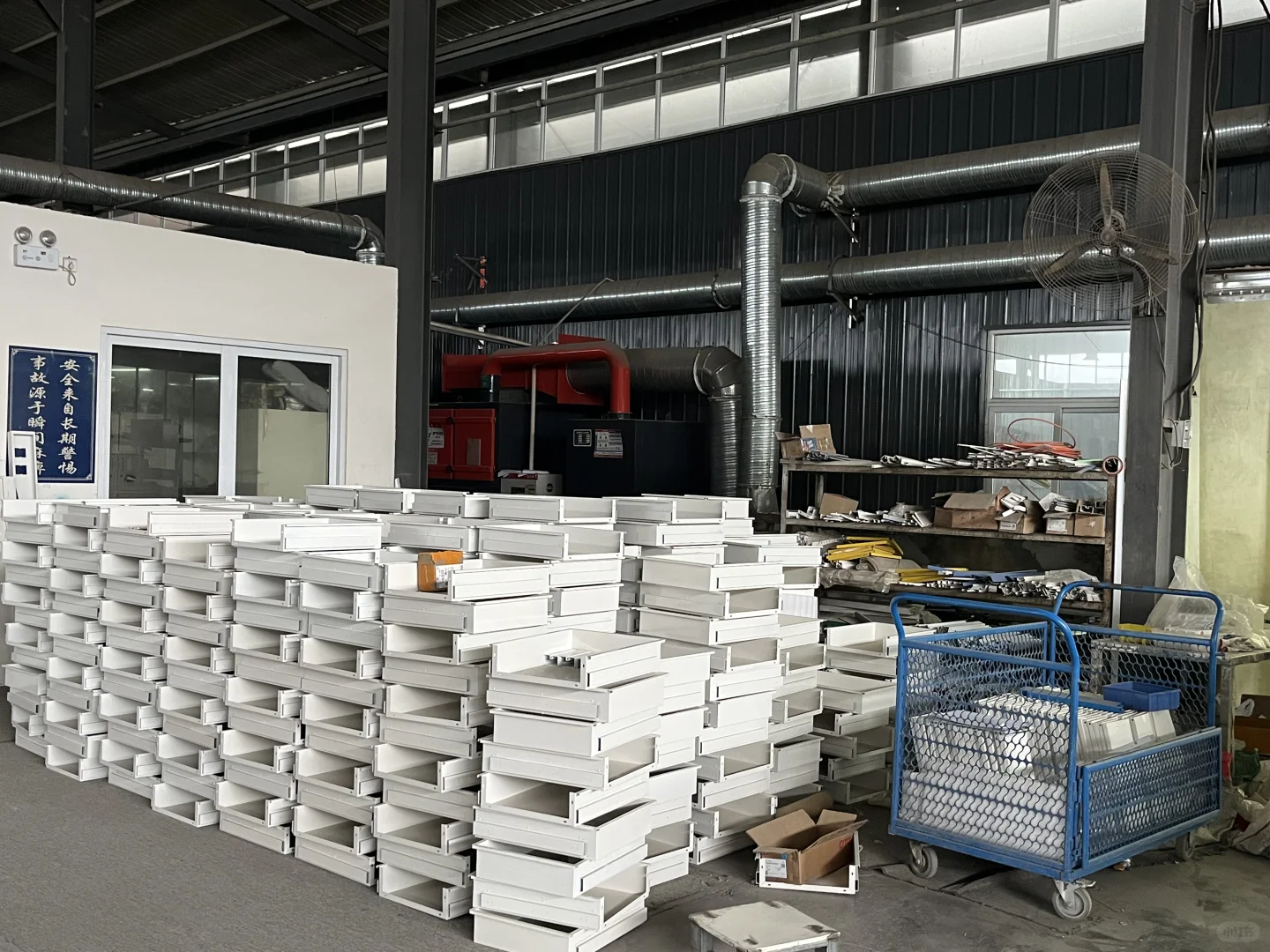 厂二代进厂上班，给爸总打工