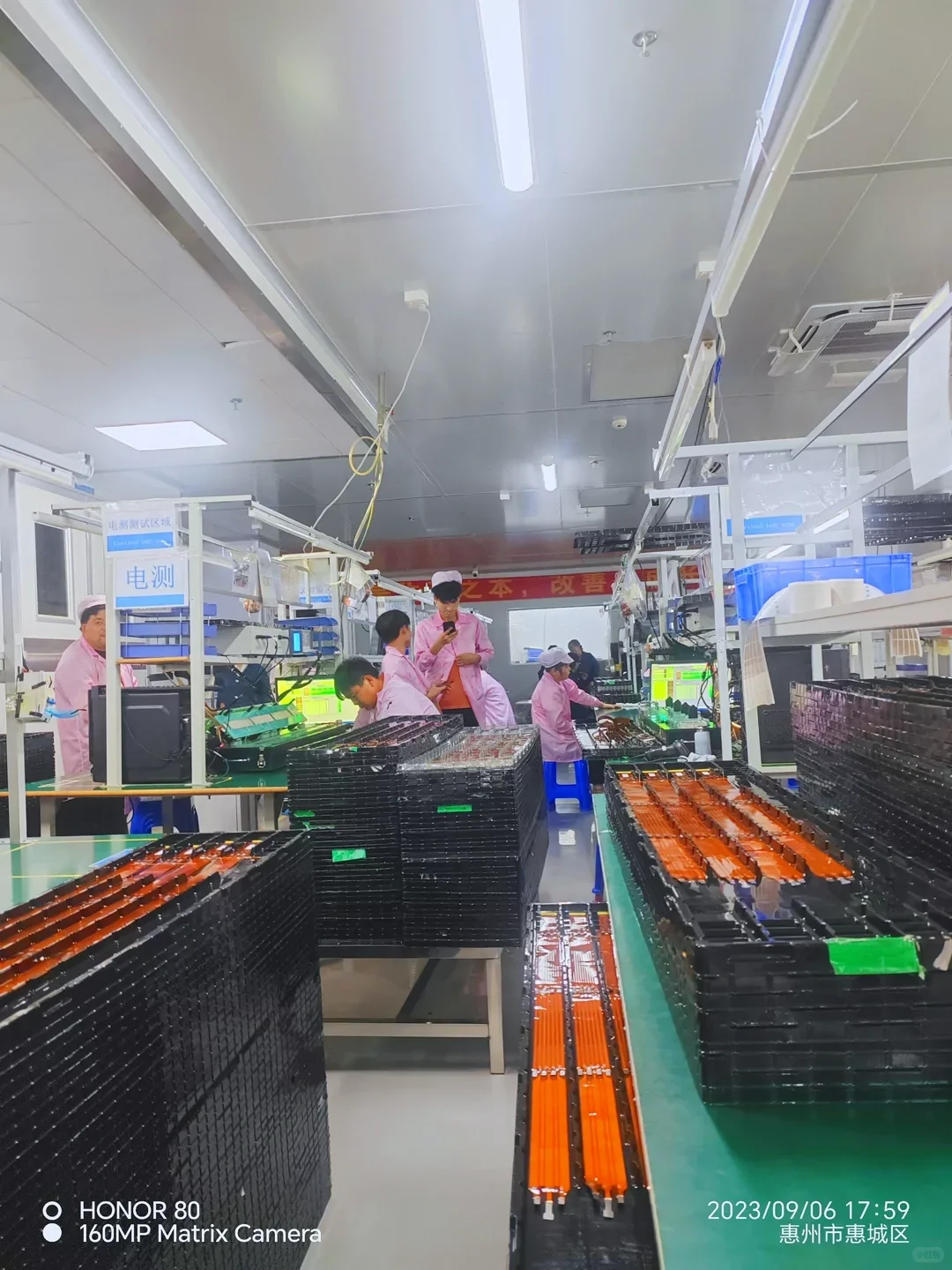 青春献给了流水线?