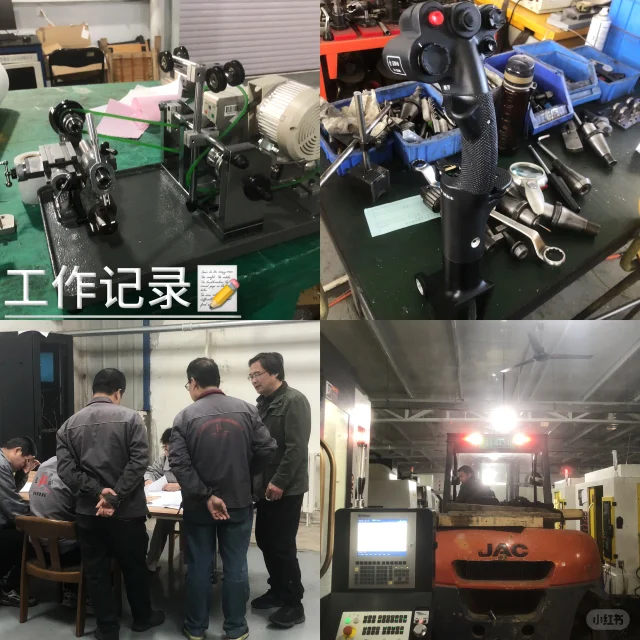 00后厂二代工作一周?