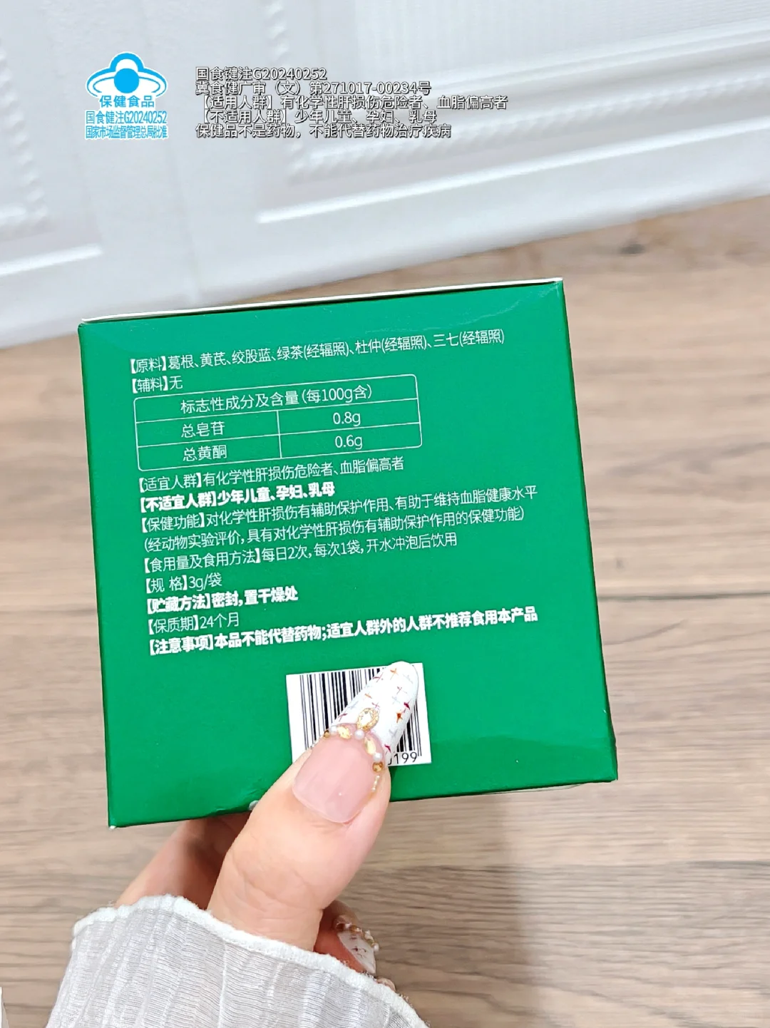 救M！怎么才让我知道！！