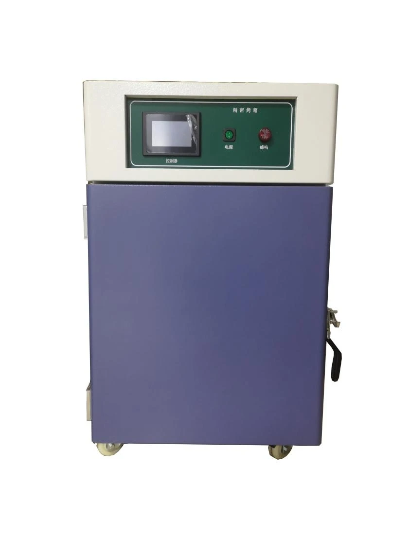 河源市高温试验箱现货供应