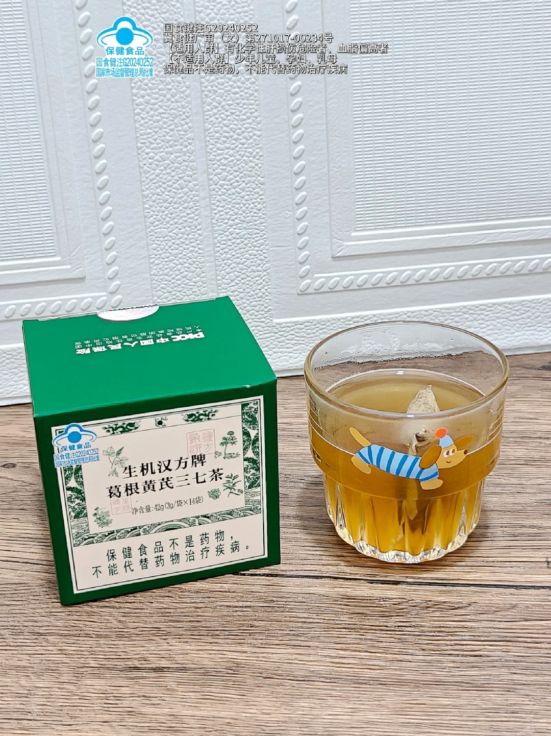 救M！怎么才让我知道！！