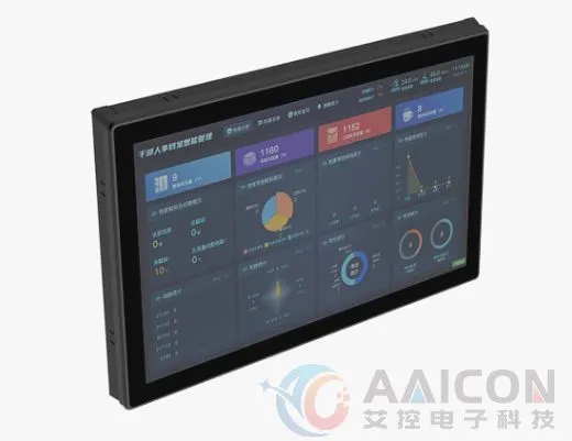 工业平板电脑生产厂家 工控机源头厂家定制