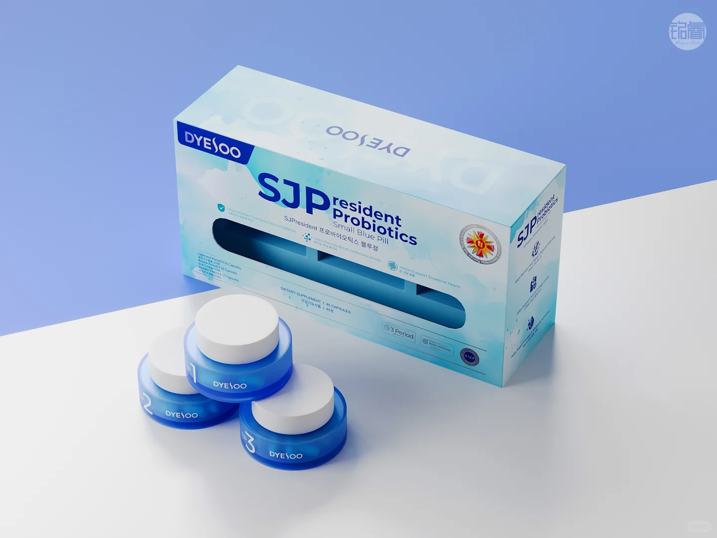 保健食品膳食补充剂包装设计 | 铭睿益创