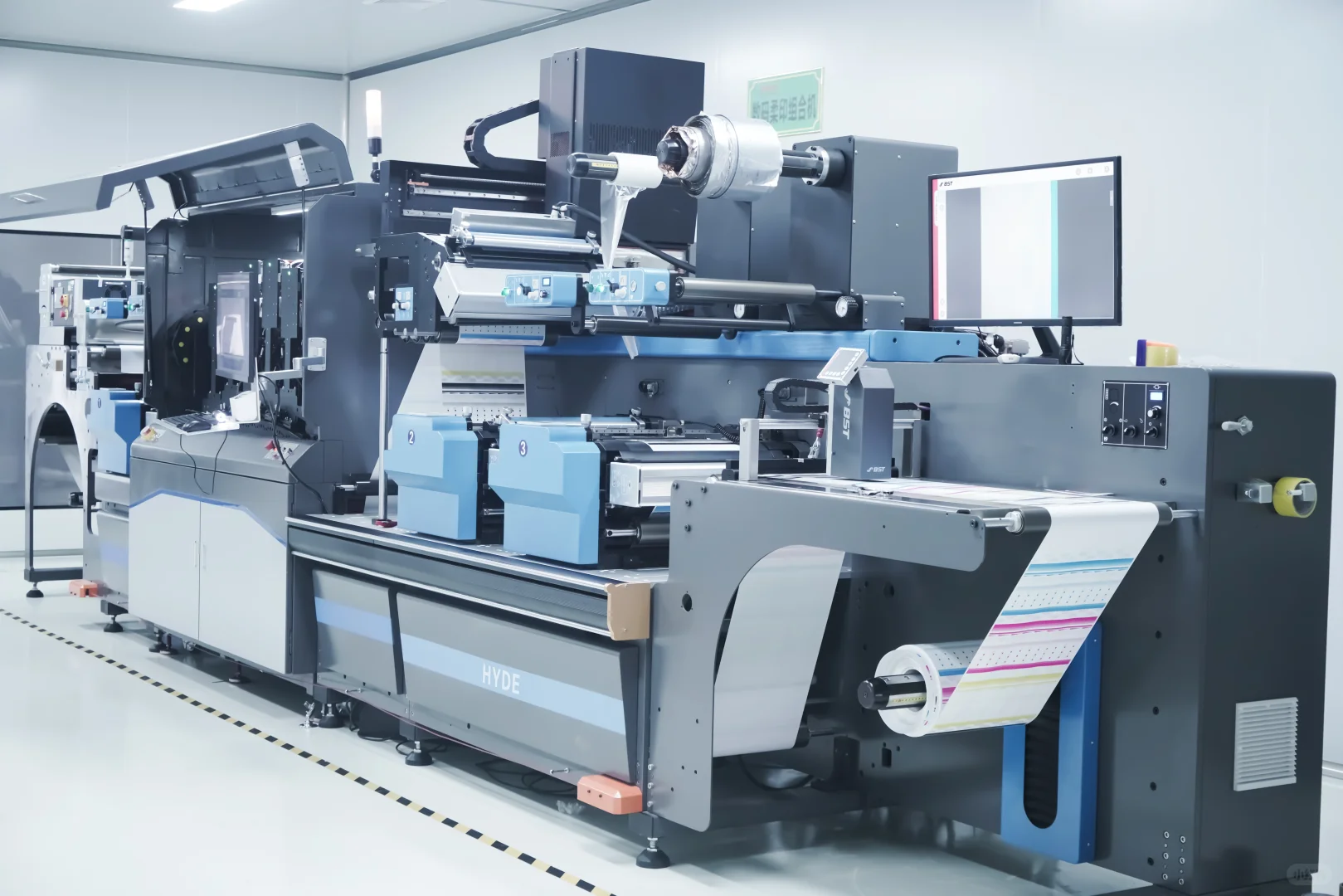 感叹中国包材供应链 | 中国制造