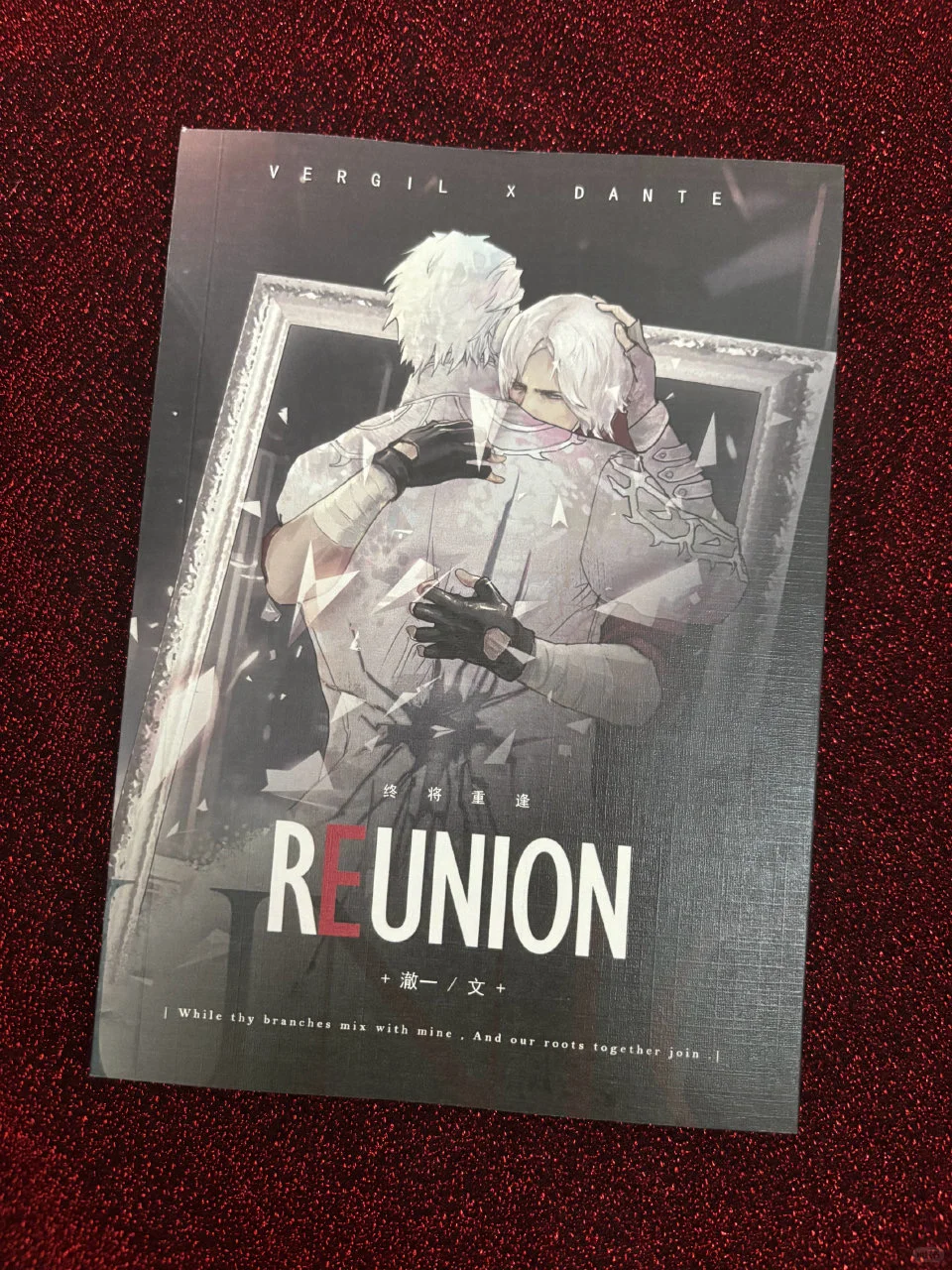 冲CP32漫展!同人本印刷认准这家