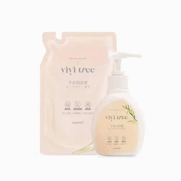 求回复生产线！！！