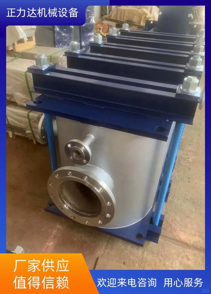 正力达全焊接可拆板式换热器供应商使用寿命