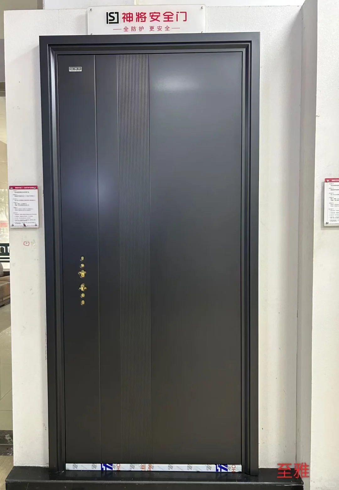 神将铸铝门