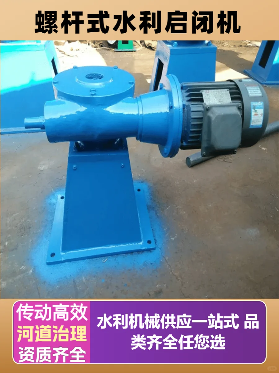 丽江手电两用螺杆机厂家供应