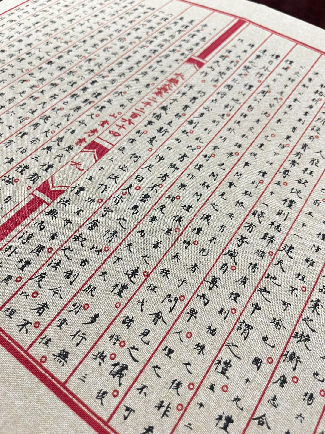 在线带你参观笔记本?源头工厂