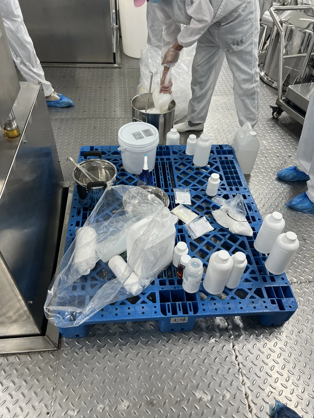 做化妆品就像做菜