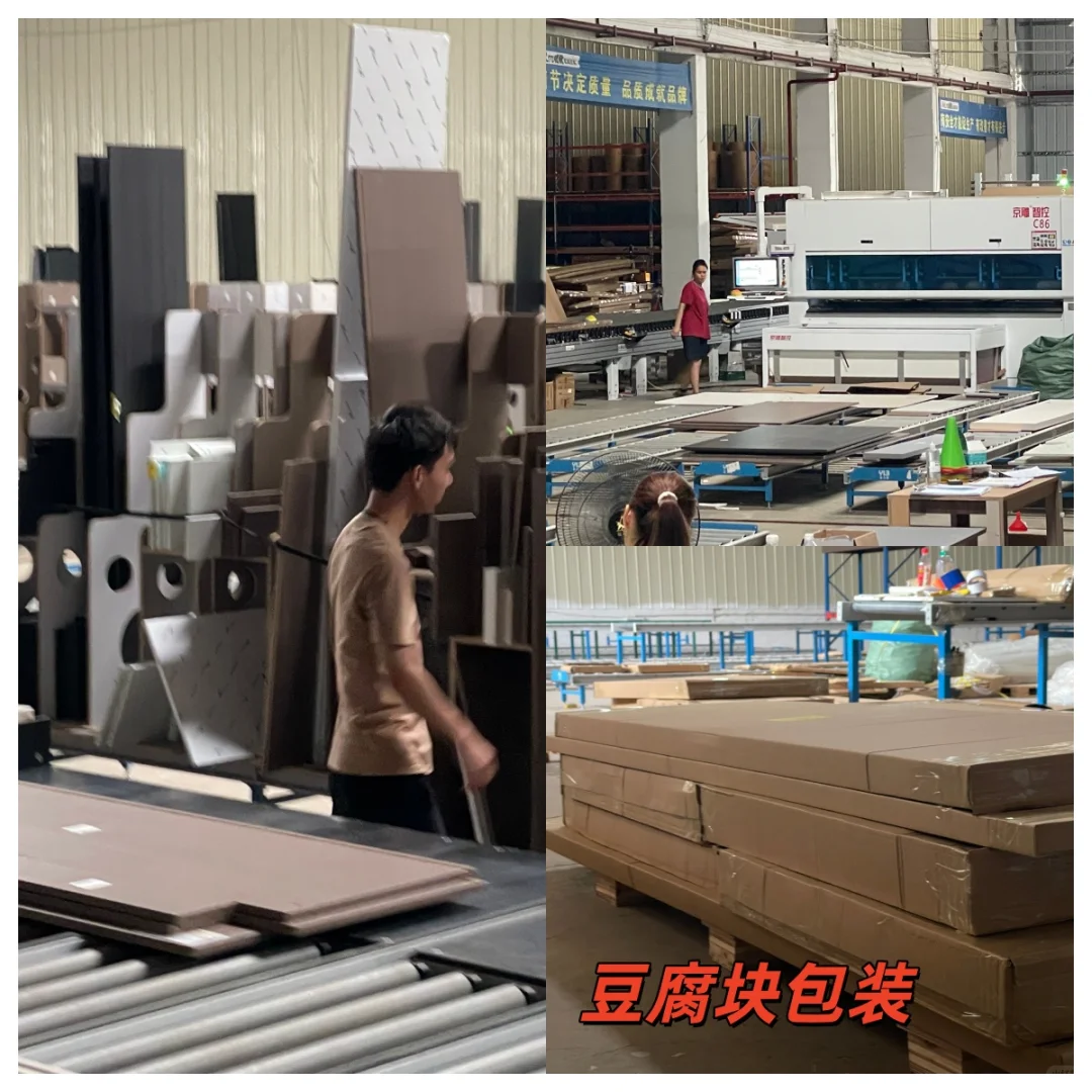 佛山399只做B端：装企、设计工作室、包工头