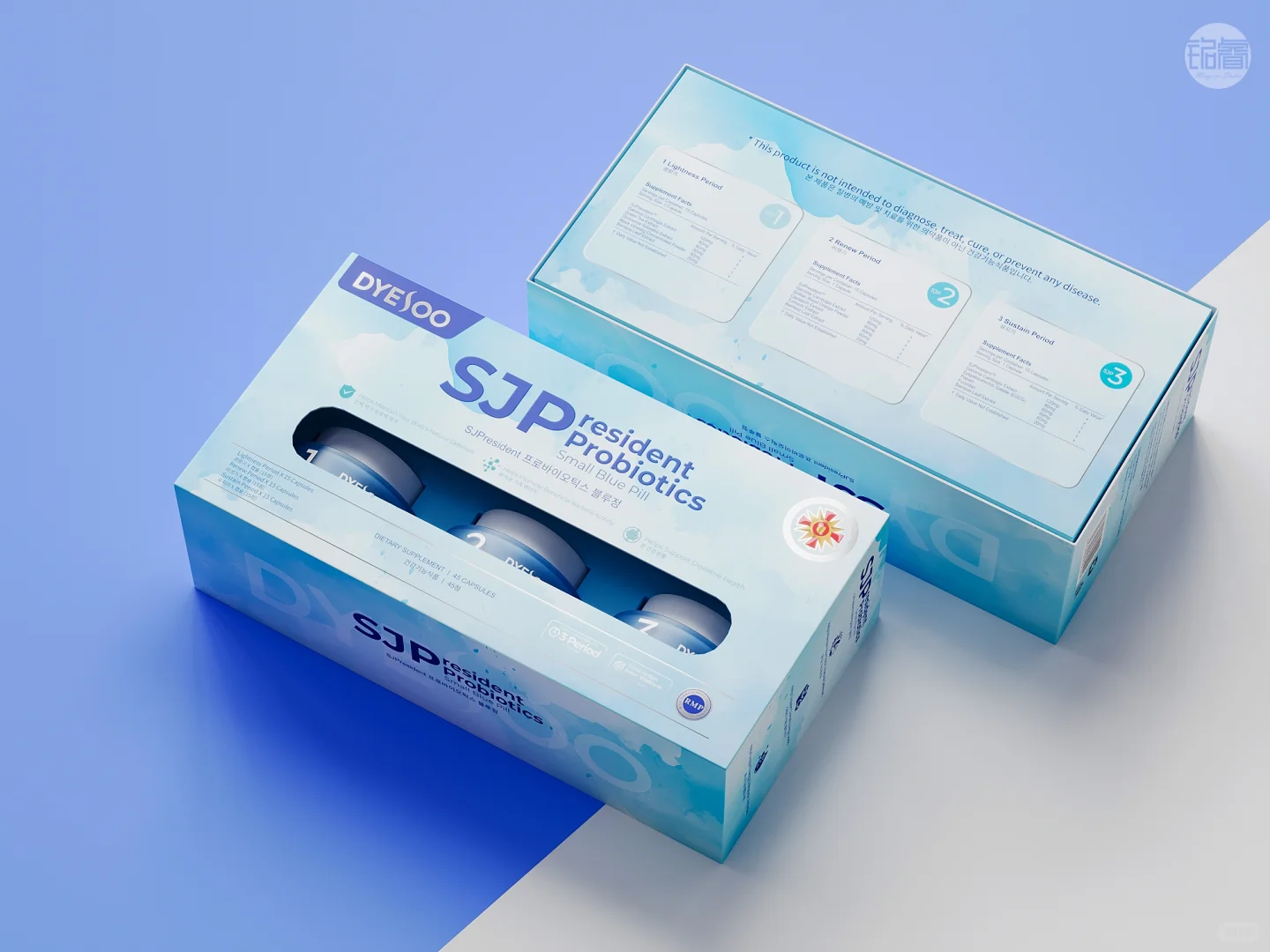 保健食品膳食补充剂包装设计 | 铭睿益创